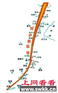 靠近“郯庐断裂带”合肥危险不大
