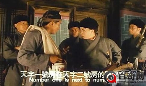 揭秘中国古代人出行如何打尖住店