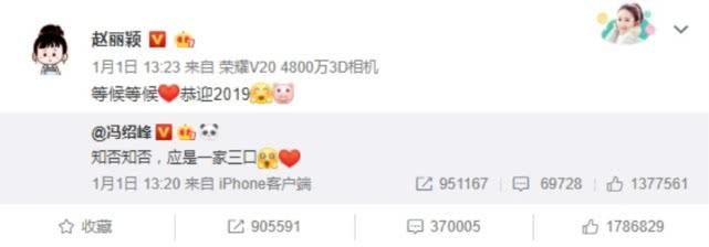 赵丽颖产子后首晒美食母爱尽显，高喊瘦身口号正式进入产后恢复期