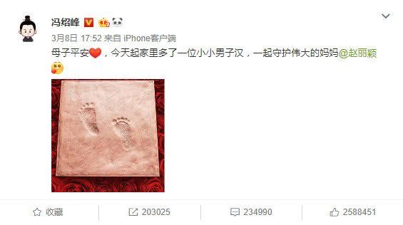 赵丽颖产子后首晒美食母爱尽显，高喊瘦身口号正式进入产后恢复期