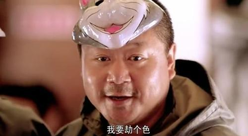 宋小宝年收入过亿？看看赵家班的抽成 才懂范伟为何选择离开