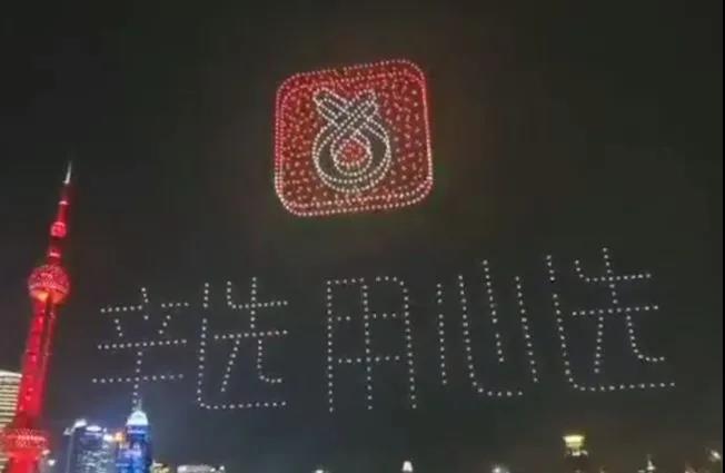 下跪复出的辛巴，还能找回他的江湖吗？