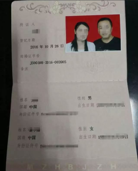 女子嫁豪门两年生下儿子 最后发现大秘密