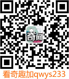 四川辣妈预产期仍泡在健身房 产后体重比孕前轻