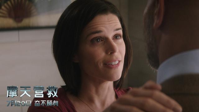 动作大片《摩天营救》定档7.20 “巨石”强森千米高空惊险营救