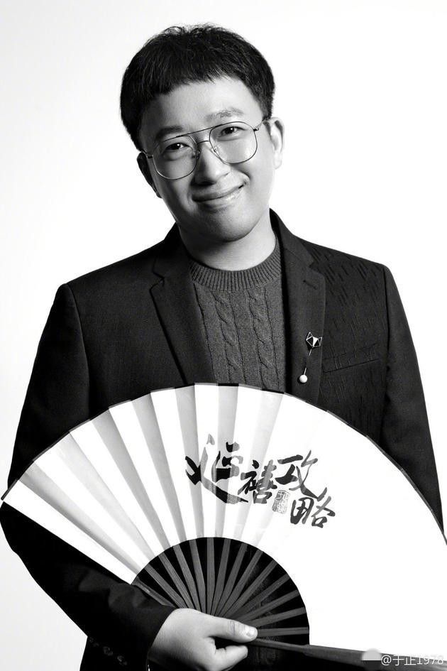 早知刘恺威杨幂离婚？于正澄清喊冤“误会大了”