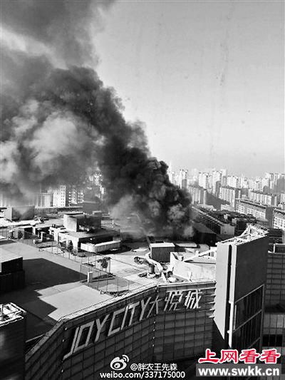 北京大悦城