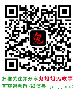 会抓人的石雕