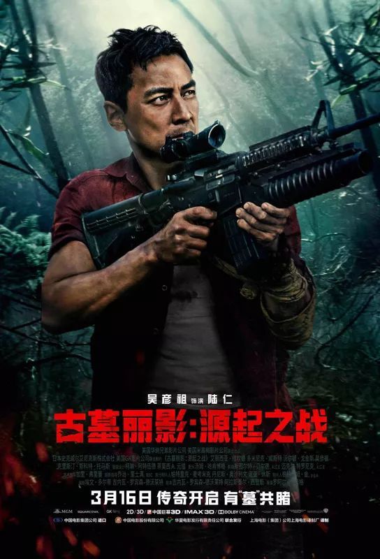 又一大波电影登陆新疆 奥斯卡获奖电影约吗？