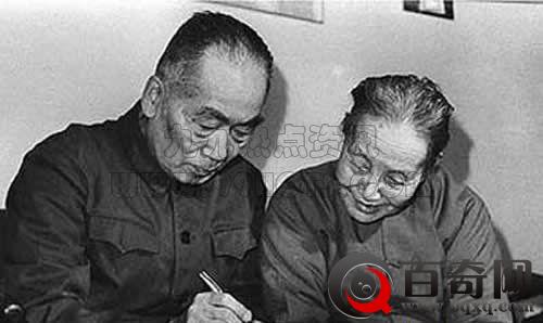 细数民国年代的十大爱情