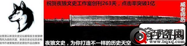 步枪打下飞机不是神剧里的传说，一位独臂开国少将曾经干过这事