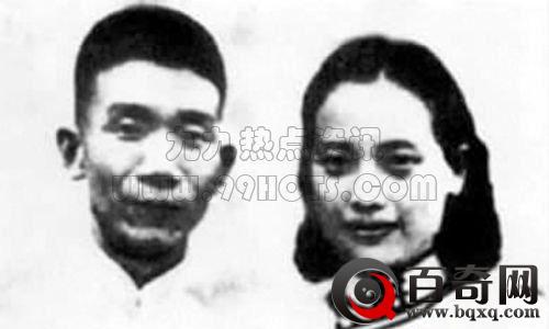 细数民国年代的十大爱情