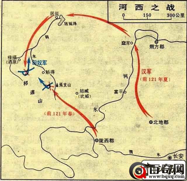 古代中国领土版图扩张的十五次著名战役