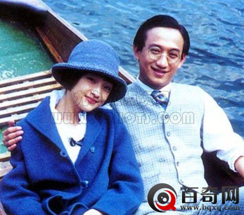细数民国年代的十大爱情