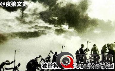 步枪打下飞机不是神剧里的传说，一位独臂开国少将曾经干过这事