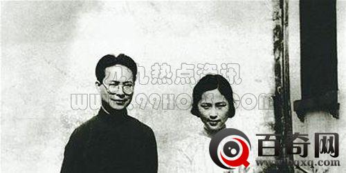 细数民国年代的十大爱情