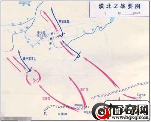 古代中国领土版图扩张的十五次著名战役