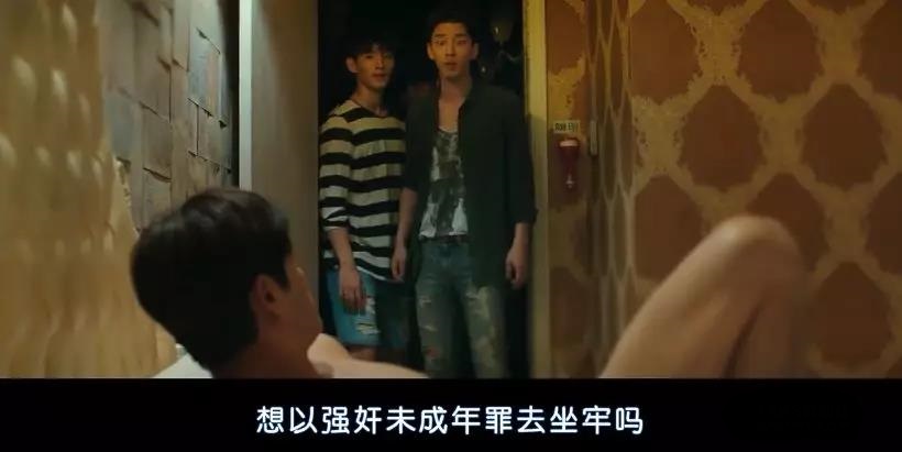全程高能，这个性感女主简直A爆了！