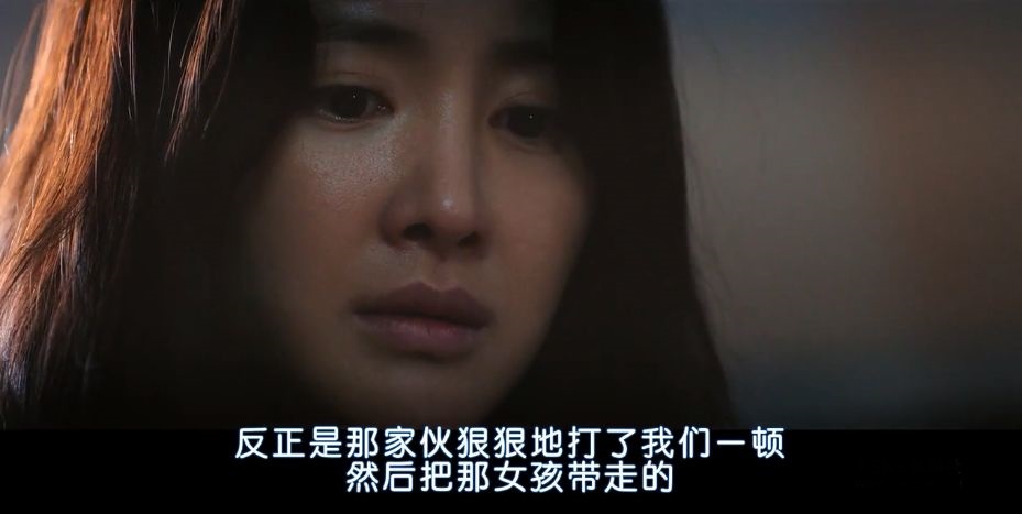 全程高能，这个性感女主简直A爆了！