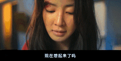 全程高能，这个性感女主简直A爆了！