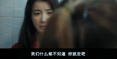 全程高能，这个性感女主简直A爆了！