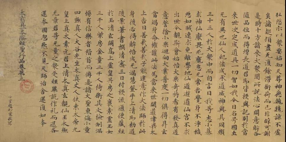 普通宫女怎么一步步晋升为高阶女官？
