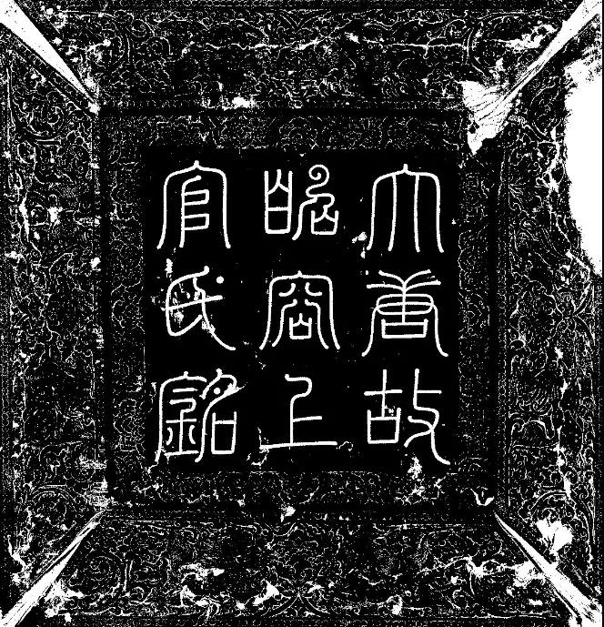 普通宫女怎么一步步晋升为高阶女官？