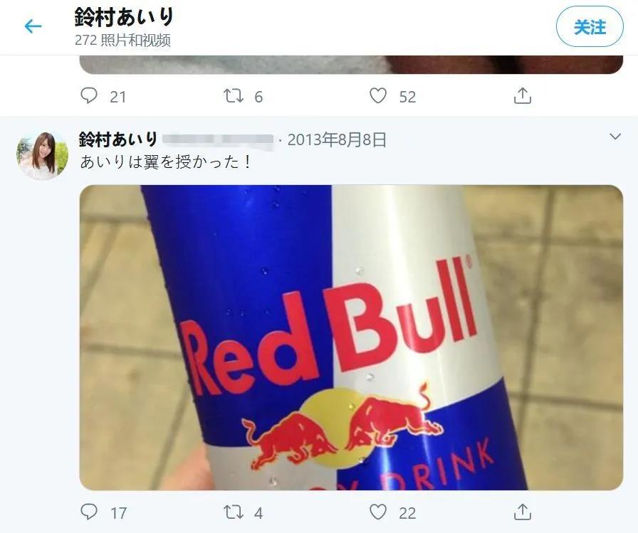 NPG极上鈴村あいり| 我自安安静静，与世无争