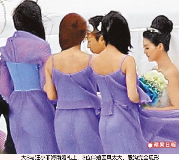 大s汪小菲真实离婚原因曝光！网友：汪小菲终于解脱了
