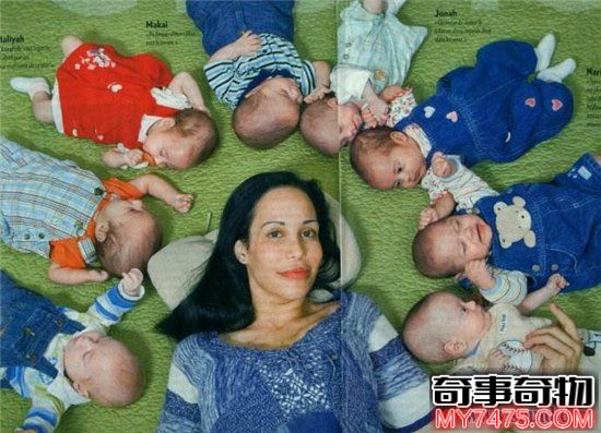 世界上最奇葩的怀孕案例（一个生下8胞胎的女人）