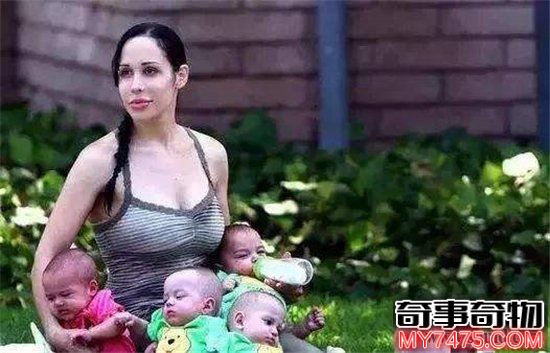 世界上最奇葩的怀孕案例（一个生下8胞胎的女人）