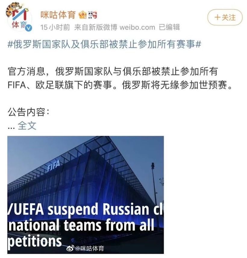 西方对俄罗斯这波全方位、无差别的全民抵制，让人不寒而栗！
