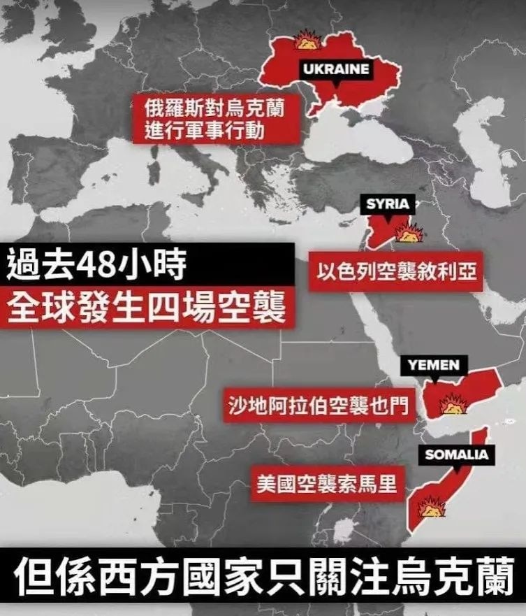 西方对俄罗斯这波全方位、无差别的全民抵制，让人不寒而栗！