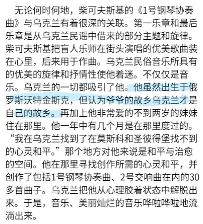 西方对俄罗斯这波全方位、无差别的全民抵制，让人不寒而栗！