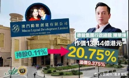 安以轩再遭重创！老公被捕后集团换掌门人