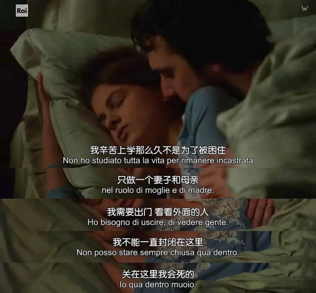 没有出过轨的女主，是不完整的