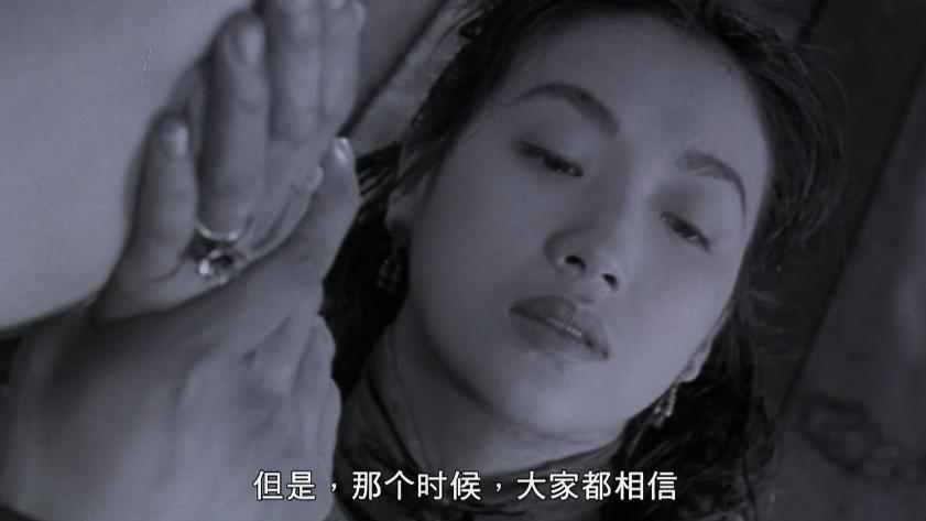 许大官人--被张国荣称赞的一代女神，快认不出来了