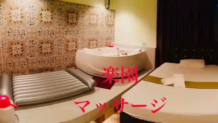 在泰国带人去做大保健，一个月能赚6万？