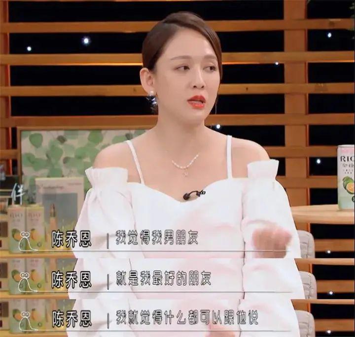 恭喜！合约情侣成婚，停工一年怀孕了！