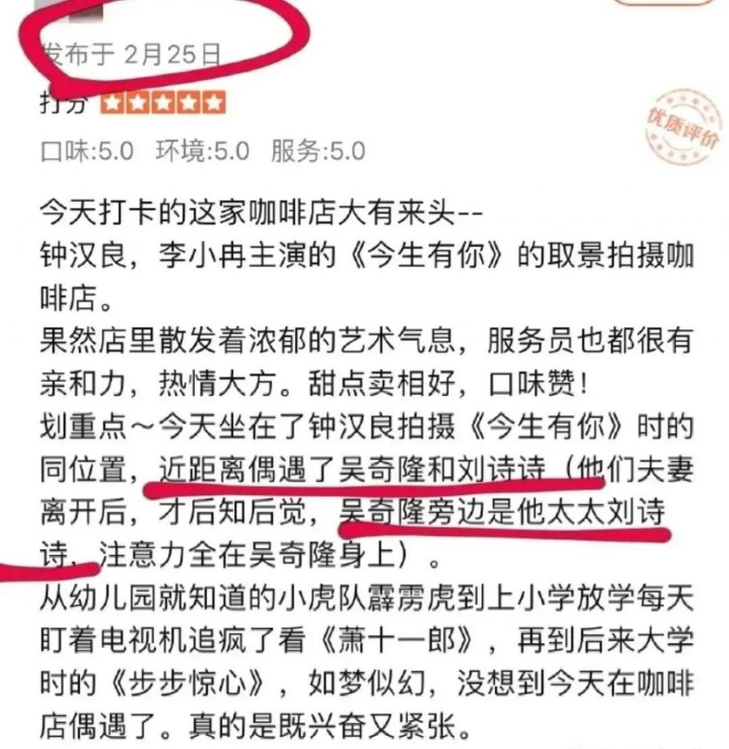 爹味发言，满嘴脏话，还不封杀留着过年吗？