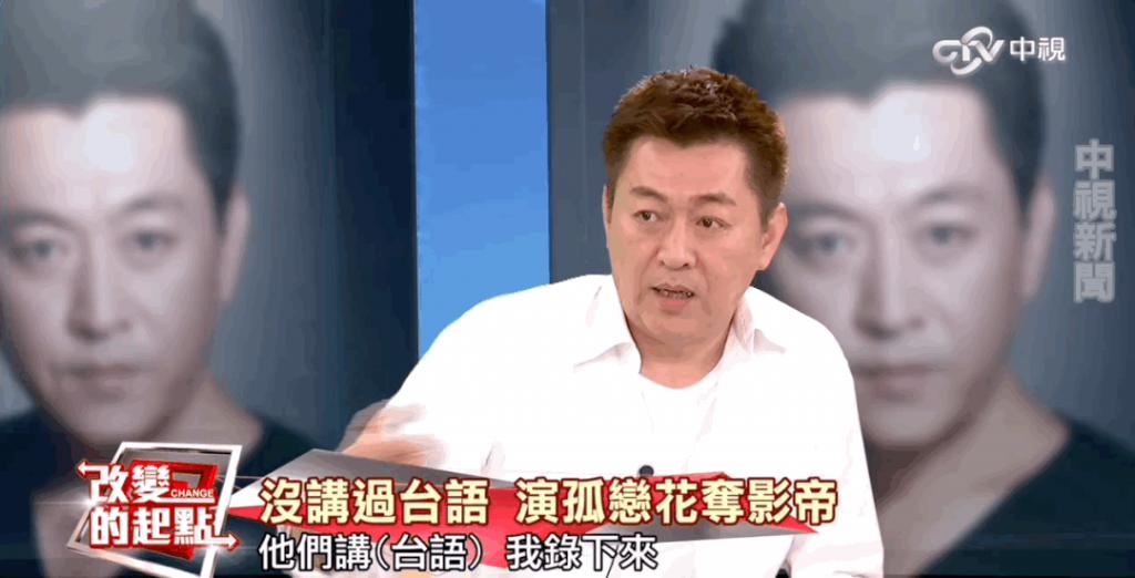 吴倩莲前男友再婚，白马王子是怎样变成失控中男的……