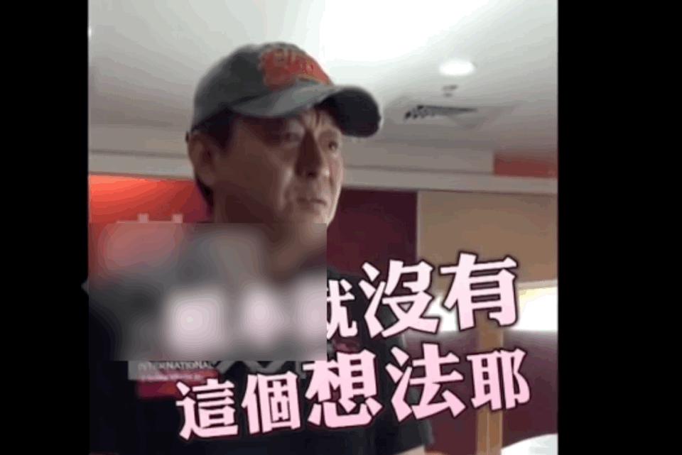 吴倩莲前男友再婚，白马王子是怎样变成失控中男的……