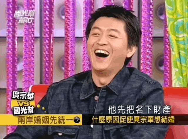 吴倩莲前男友再婚，白马王子是怎样变成失控中男的……