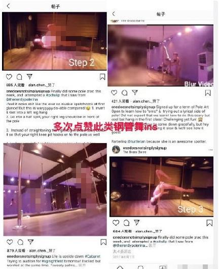 恭喜！合约情侣成婚，停工一年怀孕了！