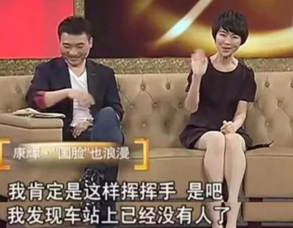 丁克的康辉，后悔了吗？