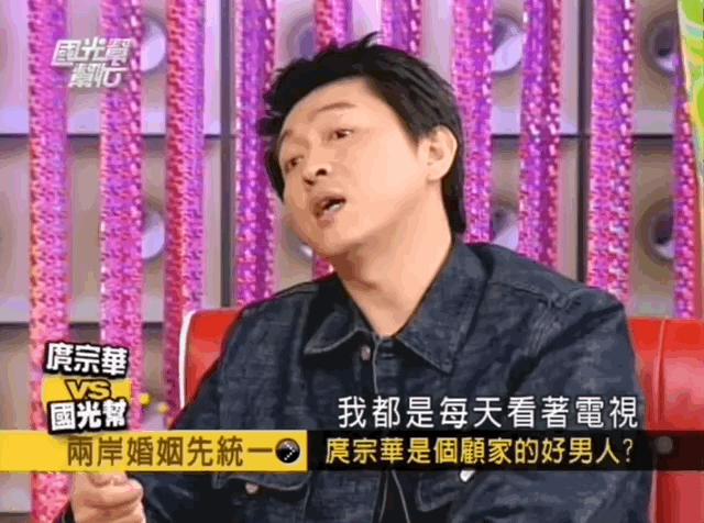 吴倩莲前男友再婚，白马王子是怎样变成失控中男的……