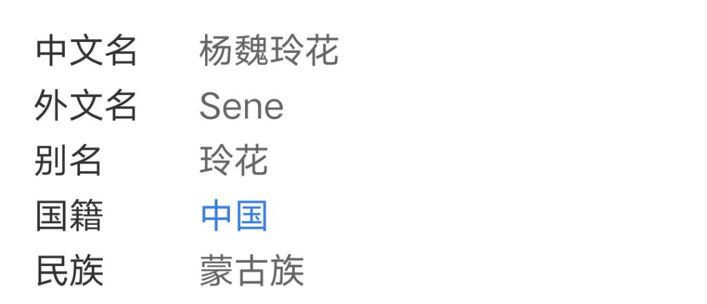 爹味发言，满嘴脏话，还不封杀留着过年吗？