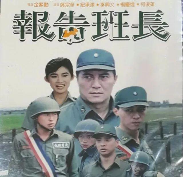 吴倩莲前男友再婚，白马王子是怎样变成失控中男的……