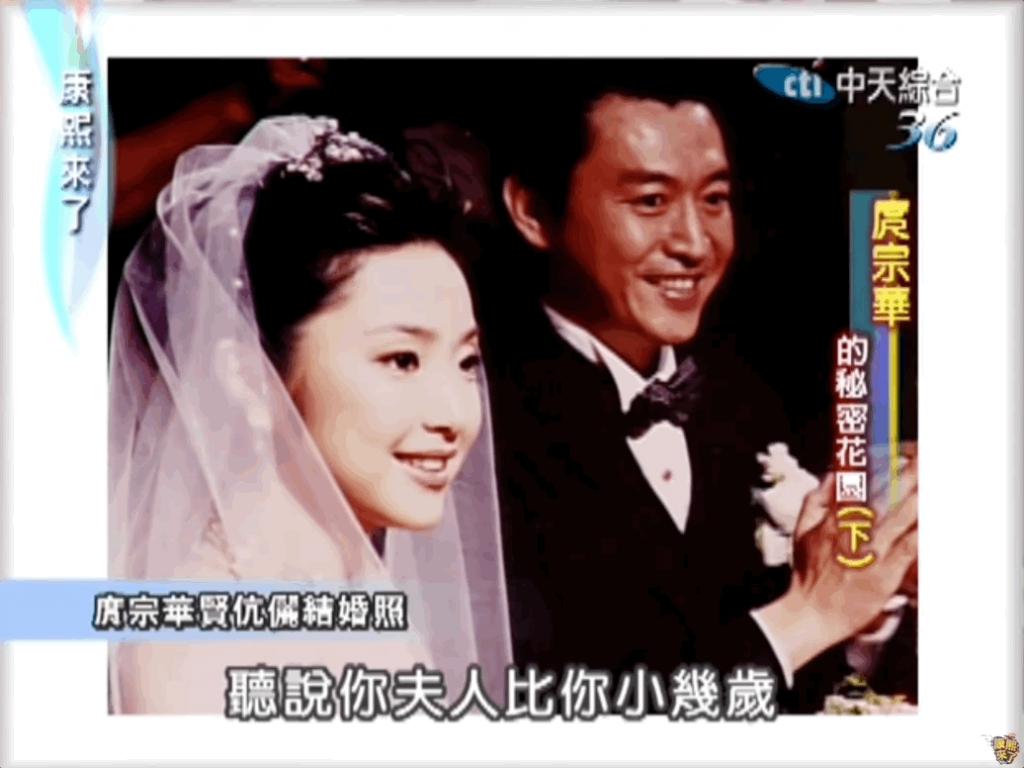 吴倩莲前男友再婚，白马王子是怎样变成失控中男的……