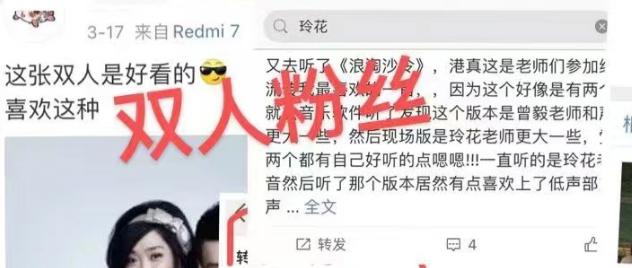 爹味发言，满嘴脏话，还不封杀留着过年吗？